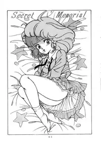 [Group NEKO (WOODY)] MAGIC GALS Select Memory (Various)