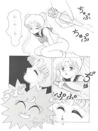 (C42) [Studio TAMO (Various)] Rururun (Bishoujo Senshi Sailor Moon)