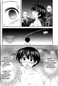 (C76) [toumei tsuushin (Hanapin)] Noppai to Issho! (Saki) [English] [La Kuro]