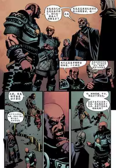 [Paul Tobin, Max Bertolini]The_Witcher_Killing_Monsters