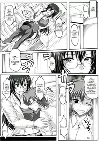 (C73) [Insert (KEN)] Boku dake no Bakunyuu Onamaid -Uwaki hen- | My Personal Big Breasted Masturbation Maid -Flirtation Chapter- [English] [Saha]