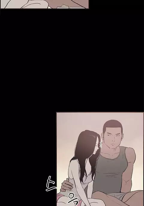 Cohabitation Ch.1-52