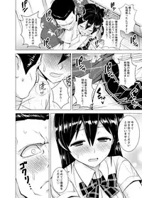 [Diisuke] Doukyonin wa Onna dake! Hatsujou Share House de Higawari Sounyuuchuu Ch. 1-6 [Digital]