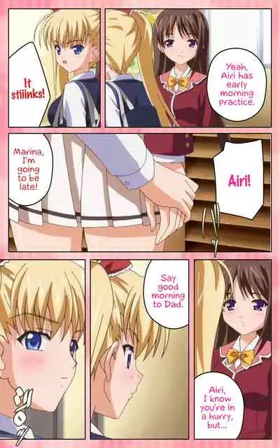 [Blue Gale] [Full Color Seijin Han] Oni Chichi 1 #1 Konamaiki na Hot Pants Complete Ban | Demon Father 1#1 Cheeky Girl with Hot Pants Complete [English] [EHCOVE] [Digital]