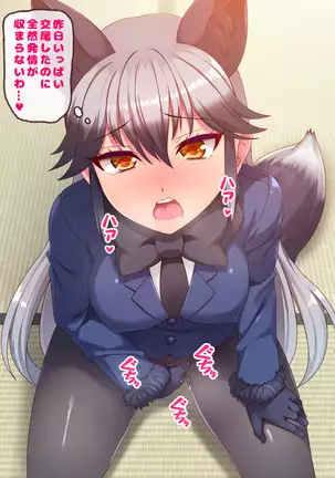 発情JK淫乱汁だく交尾CG集