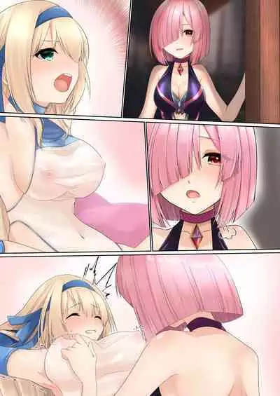 [Seika Kairaku Shoten (Erutoria, Kumakko, Yuki Haru)] Misty Magic - Futanari ga Haeru Mahou o Kakerarete Moteasobareru Himekishi Monogatari - | 米斯蒂魔法―被施加会长出扶她肉棒的魔法后被玩弄的公主骑士物语― [Chinese] [脸肿汉化]