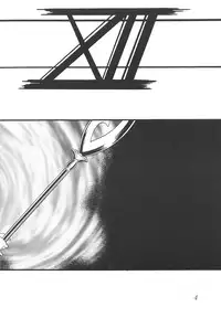 (C58) [Thirty Saver Street 2D Shooting (Maki Hideto, Sawara Kazumitsu)] Silent Saturn 12 (Bishoujo Senshi Sailor Moon)