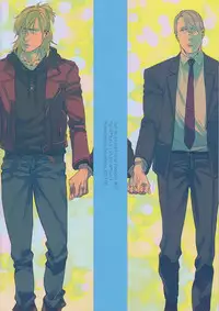 (Hyousou Strast 5) [Rain Rainbow (DoraBmon)] Yuujuufudan ni Korosareru | Killed with Indecisiveness (Yuri!!! on Ice) [English]