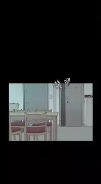 [活火山&G.HO] 制作人 Ch.1~7 [Chinese]中文