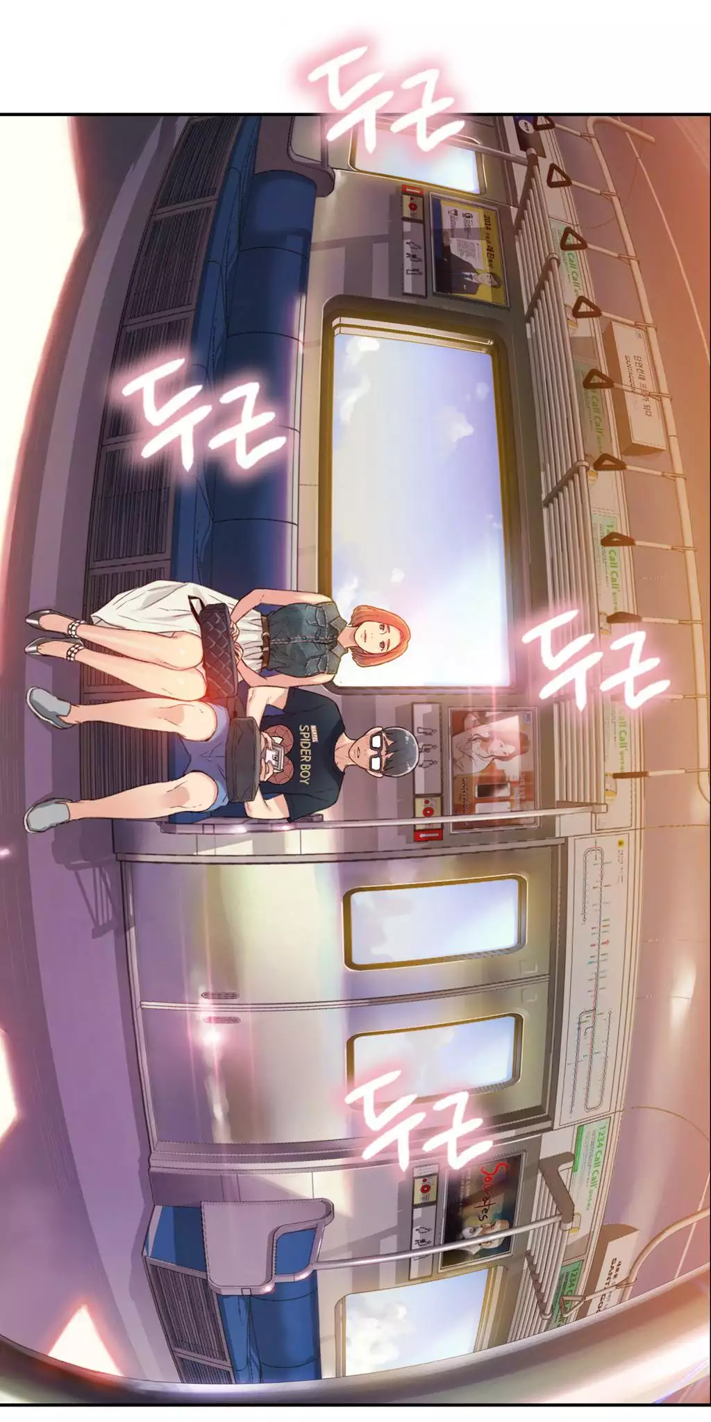 Sweet Guy Ch.1-47