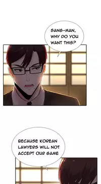 Dark Game Ch.1-16 (English) (Ongoing)