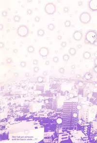 [Meme50] Hatsujou Keihou Ch. 1-3, 5-10, 12 [English][Incomplete]{CW, TLL, Noraneko, SashiTSK, Lusty Lady}