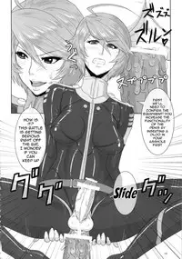 (Futaket 9.5) [serious graphics (ICE)] ICE BOXXX 12 Teron jin no Shison Sonzoku ni Kan suru Kousatsu | ICE BOXXX 12 Teron's Study of Offspring Survival (Space Battleship Yamato 2199) [English] {doujin-moe.us}