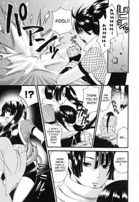 [Umekichi] Aigan Masochist | The Prized Masochist [English] [SaHa]