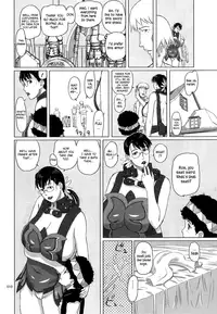 (C80) [Shiawase Pullin Dou (Ninroku)] Package-Meat 1.5 (Queen's Blade) [English] [Afro]