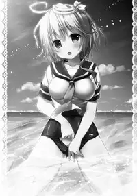 (C85) [KINOKONOMI (konomi)] Goya o Otona ni shite kudachii (Kantai Collection -KanColle-)