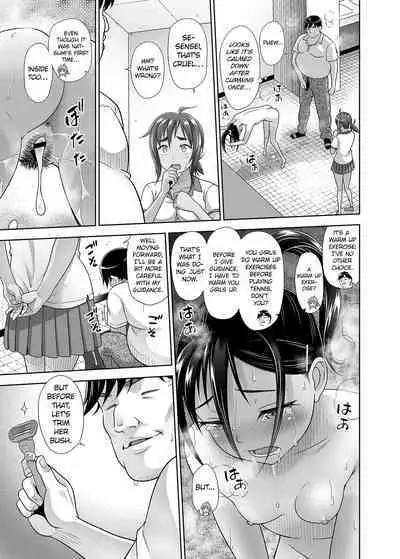 Seishidouin no Oshigoto 4 | Sex Instructor 4