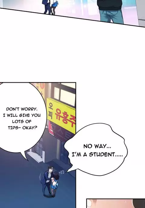 Tissue Thieves Ch.1-11