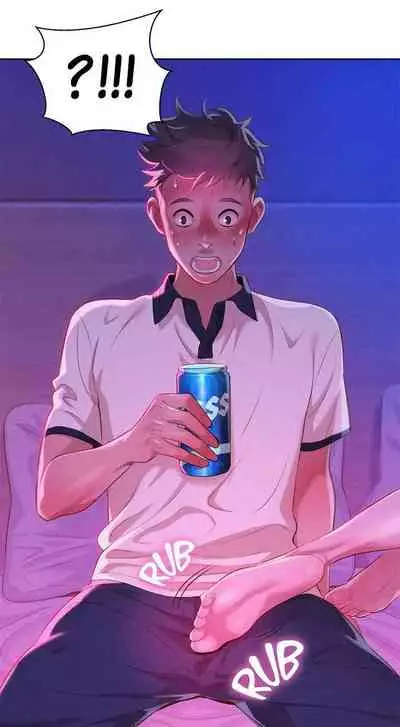 What do you Take me For? Ch.60/?