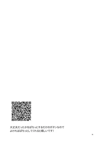 can't wait for the weekend