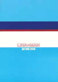 (C78) [ACTIVA (SMAC)] LINA=MAN (HEROMAN)