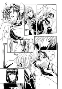 [Tori Maia] Sadistic Boy Vol.02 [English]