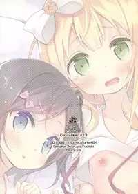 (C84) [Cocoa Holic (Yuizaki Kazuya)] Tsukko-chan to Komame-chan no Shintai o Sumizumi made Shirabe chau Hon (Hentai Ouji to Warawanai Neko) [Chinese] [脸肿汉化组]