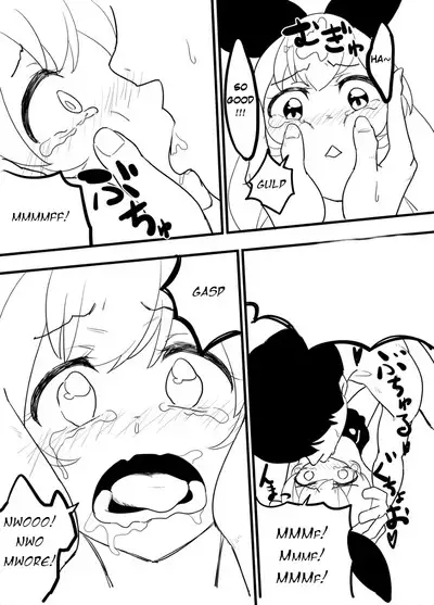 Hoshimiya Ichigo o Goukan Shite Boku wa Hoshi ni Naru. | I Raped Hoshimiya Ichigo and Turned into a Star.