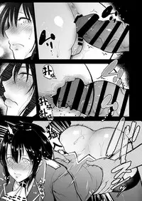 [yogurt (bifidus)] Takao-san ga Atago to Issho ni Teitoku no Nagusamimono ni Naru made (Kantai Collection -KanColle-) [Chinese] [无毒汉化组] [Digital]