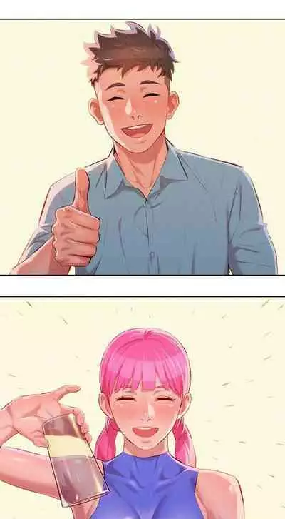 [Tharchog, Gyeonja] What do you Take me For? Ch.46/? [English] [Hentai Universe]