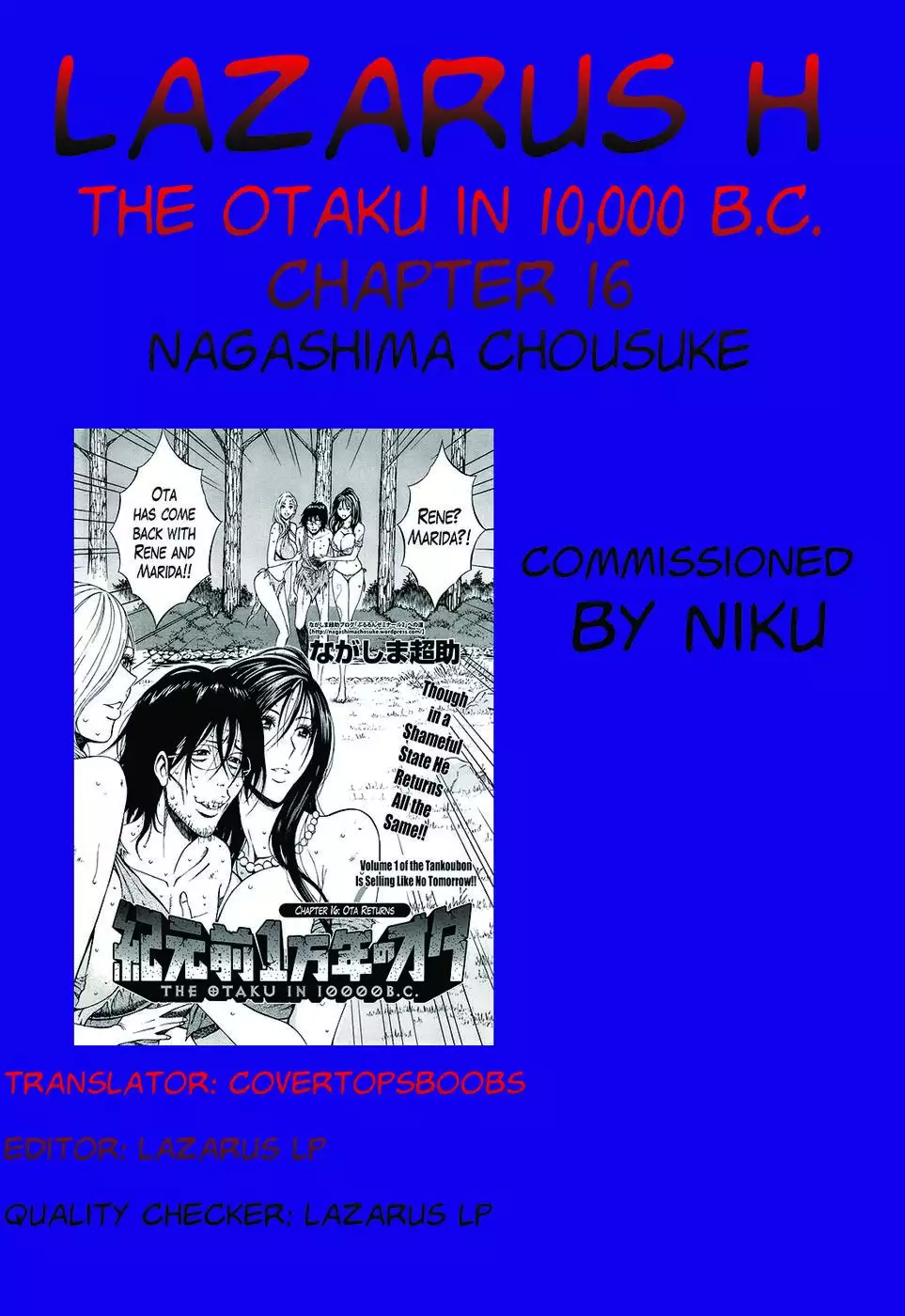 The Otaku in 10,000 B.C. Chapter 16