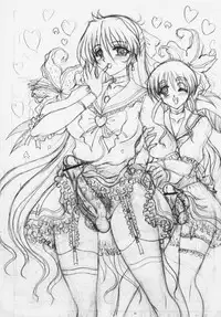 (C81) [Yomosue Doukoukai (Gesho Ichirou)] THE OMNIVOUS 26