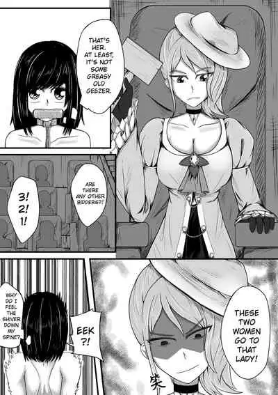 Whisper of Guidance 1-18