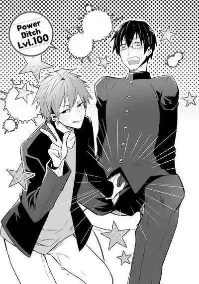 [Wacoco Waco] DolOta no Boku desu ga Shinken ni Idol Mezashimasu!? | Can an Otaku Like Me Really Be an Idol!? [English] [Decensored] [Digital]