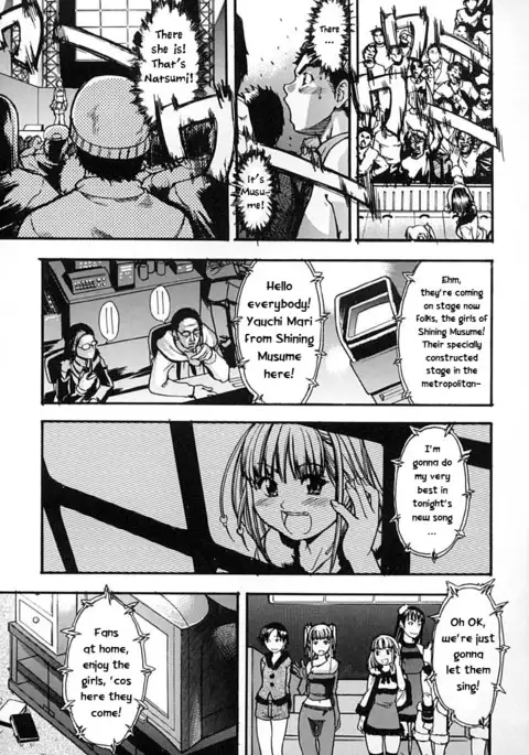 Shining Musume Vol. 2 - Second Paradise