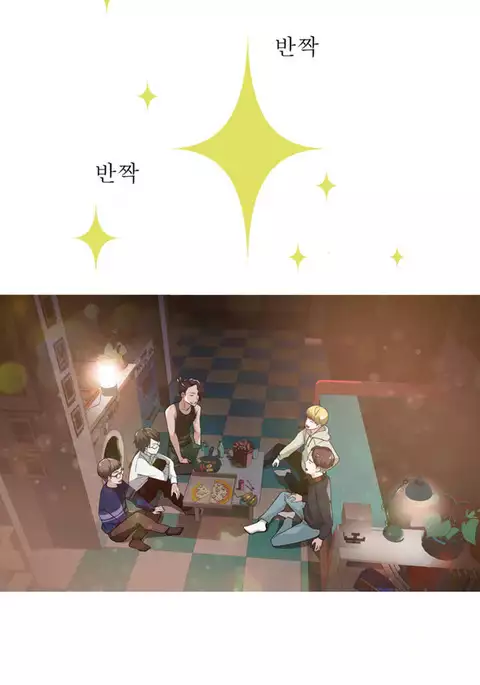 Tissue Thieves Ch.1-23