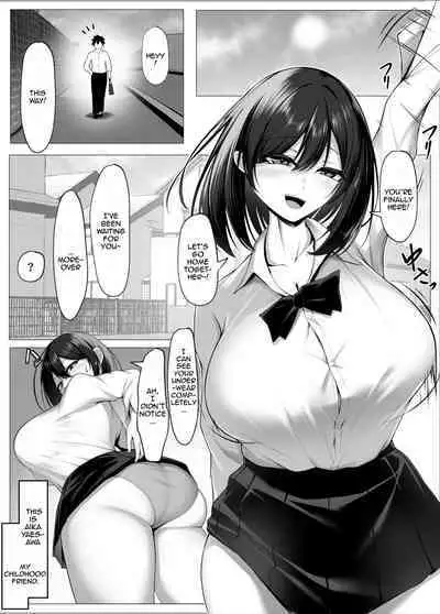 [Maikage (Mikage)] Ore no Dojikko Osananajimi ga Erogaki-domo no Seiyoku Shoriki ni Sareru Hanashi (Zenpen) | The Story of My Clumsy Childhood Friend Being Turned into a Sex Doll for horny brats (Part 1) [English] [Sora]