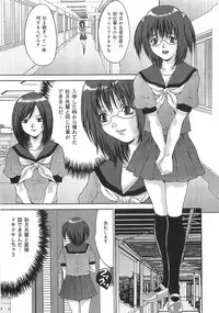 [Oyama Yasunaga] Oyako Choukyou Houmon | Mother Daughter Training Visit