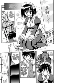 [Matra Milan] Angelical Pendulum Vol 1 (English)