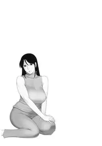 [Takasugi Kou] Ingi no Hate 2 [Chinese] [月之废墟汉化]