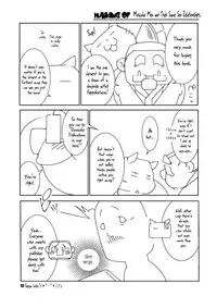 (Yarou Fes 2013 petit) [Deresuke Syuppan (Heppoko Taro)] Gachimuchi Aniki-tachi no Nikutai Kyouyuuroku (Laputa Castle in the Sky) [English] {Leon990 Scanlations}