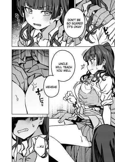 [OrangeMaru (JP06)] Oshiete! Fuyuko-chan | Teach me! Fuyuko-chan (THE iDOLM@STER: Shiny Colors) [English] [V1smoth7] [Digital]