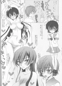 (SUPER21) [MAX&COOL. (Sawamura Kina)] Lucky Sukebe Miracle Drug (CODE GEASS: Lelouch of the Rebellion)