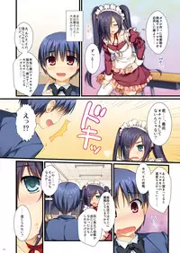 [Alpha to Yukaina Nakamatachi (Alpha)] Full Color de Expert ni Narou yo!! 4.0 ＆ 4.5 ＆ 5.0 - Let's Become an Expert!! Fullcolor. [Digital]