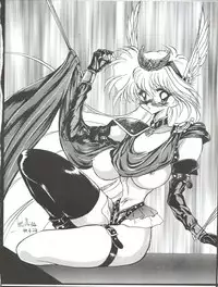 [TRAP (Urano Mami)] Cha Cha Cha no Cha (Akazukin Chacha)