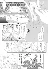 (C89) [Hikarito Mahou Koubou (M_Pon)] Final AnSaya Sai 1 to 2 to α (Puella Magi Madoka Magica)