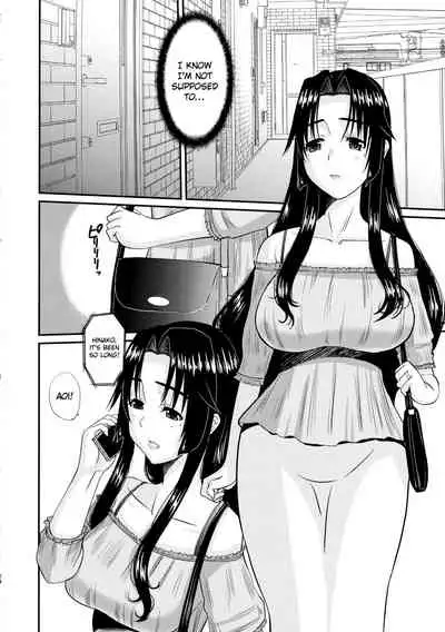 Zoku Hitozuma Hinako-san no Osaerarenai Yokubou Episode 2