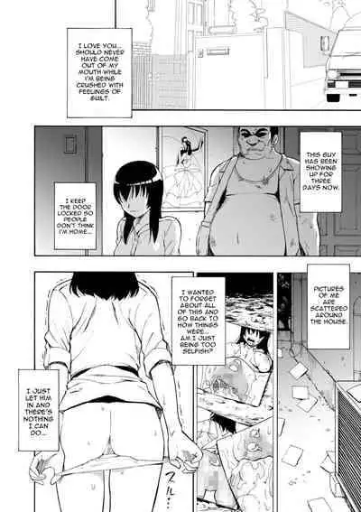 [Oyster] Yagate Azanaeru | Becoming Twisted Ch. 1-9 [English] [Digital]