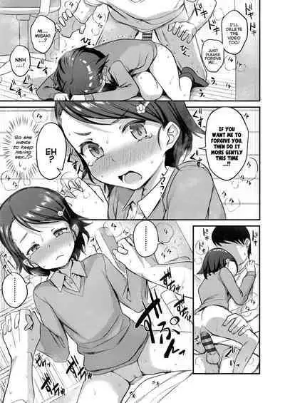 [Hayake] Iyagaru Imouto wo Oshitaoshite Iroiro to H na Koto wo Shitai! | I Wanna Take My Unwilling Little-Sister By Force And Do All Sorts of X-Rated Things With Her! [English] {Mistvern} [Digital]