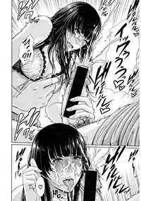 COMIC Shingeki 2017-03 [Digital]